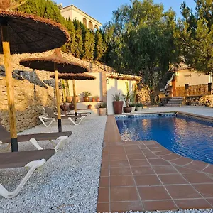 Finca Maroma , Cómpeta España
